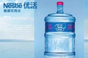 饮用水哪个牌子安全_长期喝纯净水好吗