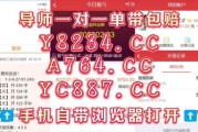 2015年互联网彩票还能买吗_如何安全参与