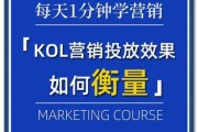 互联网营销公司哪家好_如何评估营销效果
