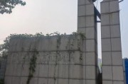 中国光大水务有限公司怎么样_主营业务有哪些