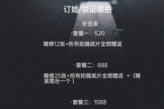 摄影工作室如何获客_拍写真多少钱合适