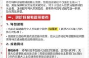 危险品运输资质怎么办理_危险品运输注意事项有哪些