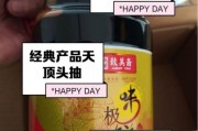 致美斋前景怎么样_致美斋值得加盟吗