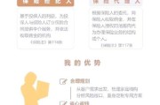 哪家保险公司好_怎么选适合自己的保险