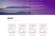 杭州SEO外包哪家好_杭州网站优化多少钱