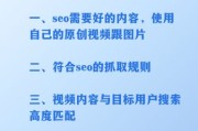 网站排名下降怎么办_如何恢复SEO流量