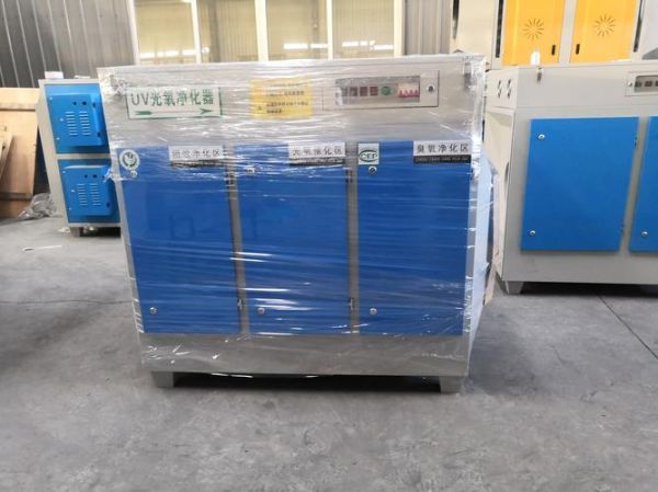 亚邦环保设备有限公司怎么样_废气处理设备价格