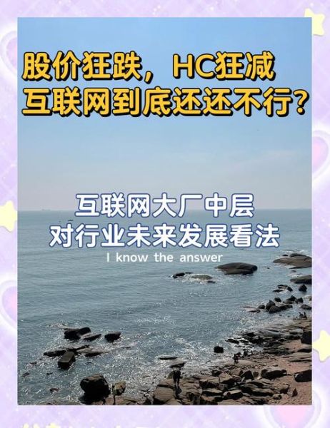 能源互联网是什么_全球发展现状如何