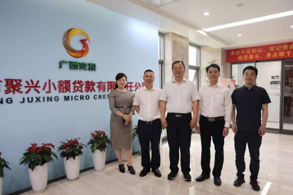 互联网小额贷合法吗_申请条件有哪些