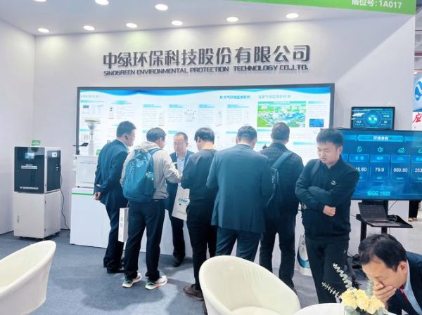 中华环保科技有限公司怎么样_环保科技服务有哪些