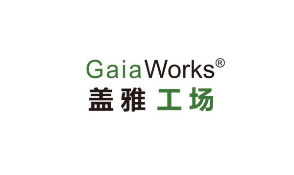 深圳盖雅环境科技有限公司怎么样_盖雅环境科技主营业务