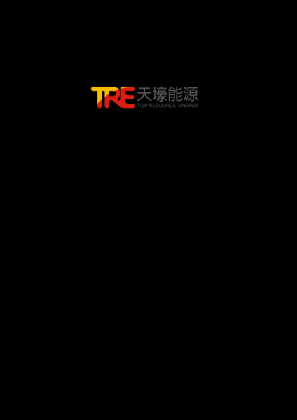 天壕节能科技有限公司怎么样_主营业务有哪些