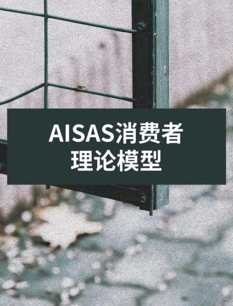 未来互联网消费趋势_消费者行为变化