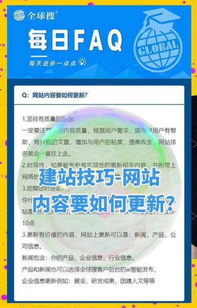 如何提高网站权重_新站多久能被搜索引擎收录
