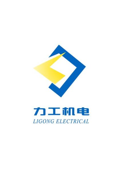 湖北力达电气有限公司怎么样_湖北力达电气有限公司做什么