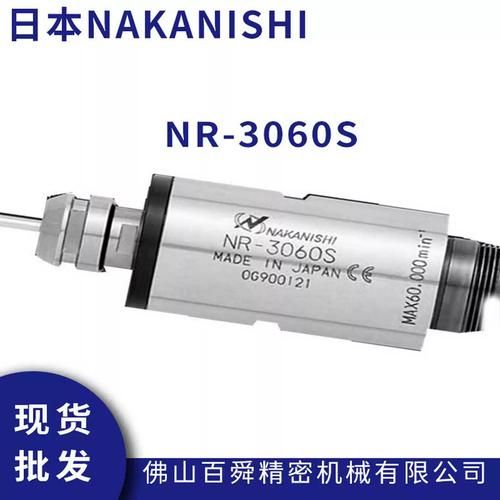 电主轴未来发展趋势_电主轴市场前景如何