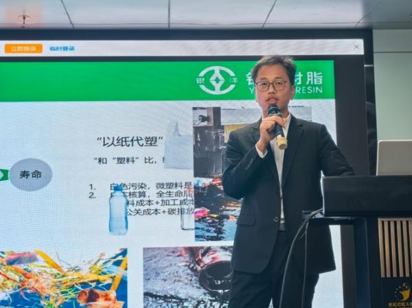 新中环保股份有限公司怎么样_新中环保有哪些核心技术