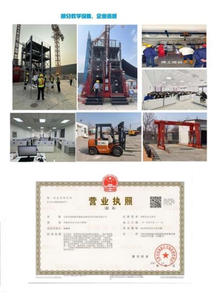 泰兴常隆化工有限公司怎么样_泰兴常隆化工有限公司主营产品