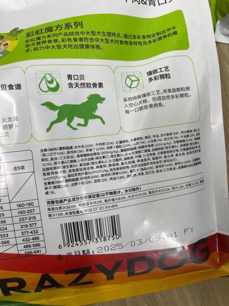 宠物饲料哪个牌子好_如何挑选宠物饲料