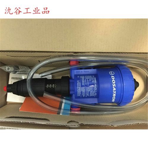 法国多寿加药器工作原理_如何精准配比药液