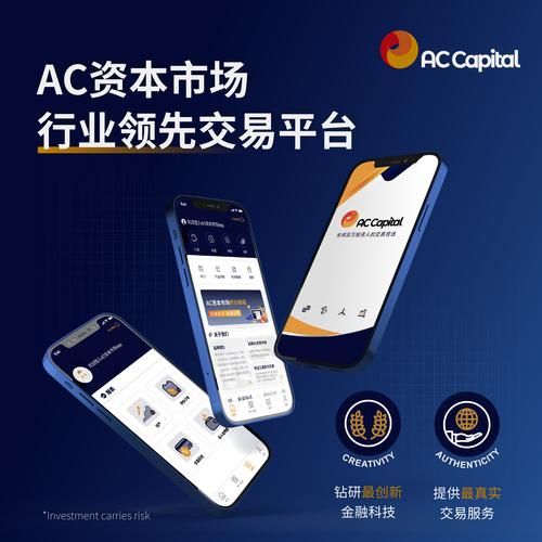 国外互联网信贷如何运作_国外互联网信贷平台有哪些
