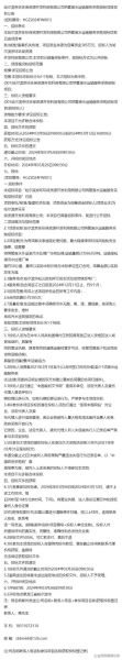 哈尔滨环保有限公司怎么样_环保服务价格