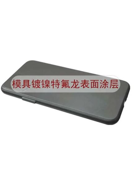 常州前黄电镀有限公司怎么样_电镀加工价格多少