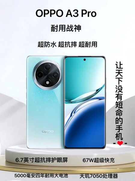 手机行业未来五年发展趋势_2024年值得入手的5G旗舰机有哪些