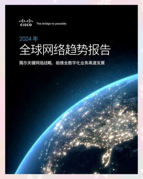互联网传媒前景如何_2024年还能入局吗