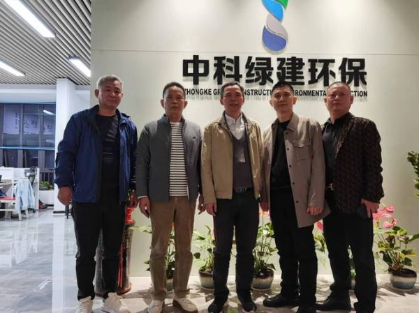 远程环保工程有限公司怎么样_远程环保工程有限公司做什么