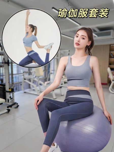 瑜伽服市场前景怎么样_瑜伽服品牌如何突围
