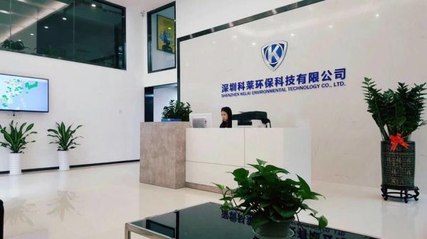 环保科技公司有哪些服务_环保项目科技有限公司靠谱吗