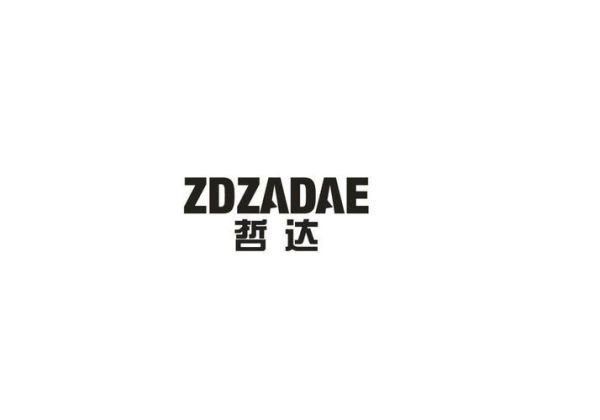 哲达科技是做什么的_哲达科技怎么样