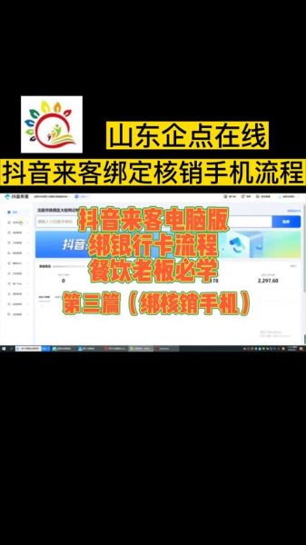 什么是移动互联网出口_如何优化出口带宽