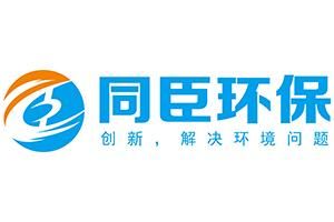 上海环境保护有限公司怎么样_环保服务价格
