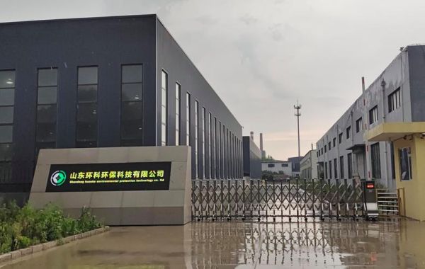 江苏科环科技有限公司怎么样_江苏科环科技做什么的