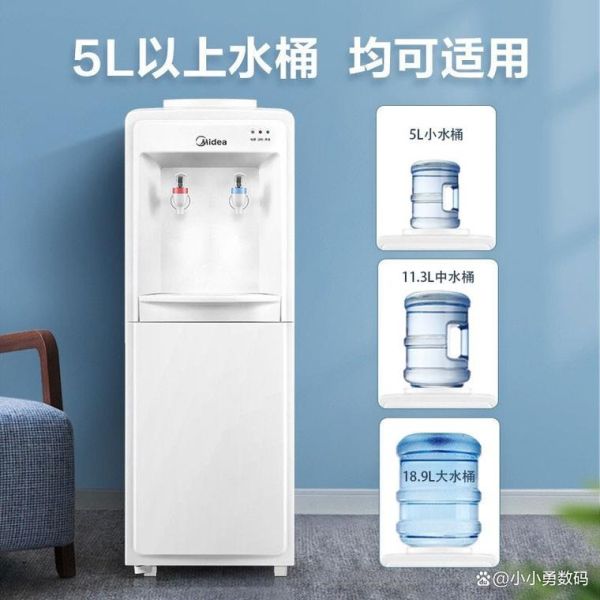 饮水机哪个牌子好_家用饮水机怎么选