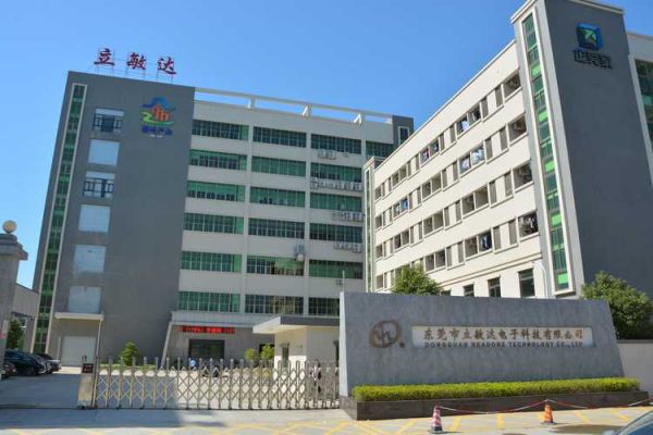 北京敏兴科技有限公司怎么样_敏兴科技做什么的