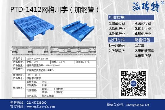 上海益格新技术工程有限公司怎么样_主要业务有哪些
