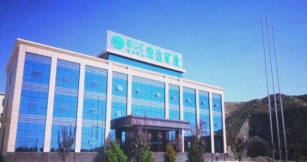 高能环保股份有限公司怎么样_高能环保是做什么的