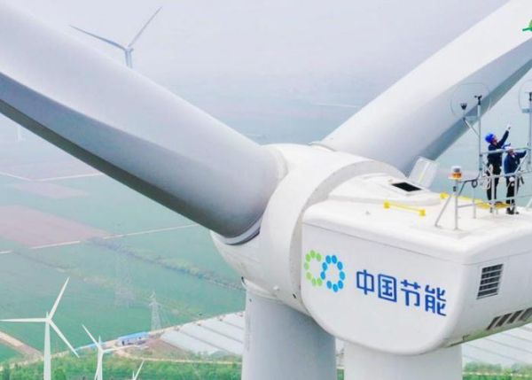 中节能股份有限公司是做什么的_中节能主营业务有哪些