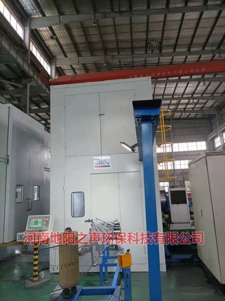 环保科技有限公司降噪方案_噪音治理多少钱