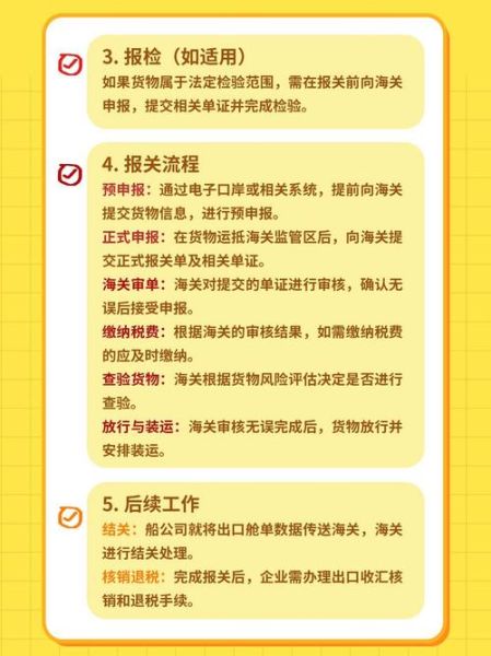 报关行业前景怎么样_2024报关员职业发展路径