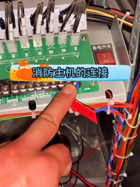 消防报警系统多少钱一套_消防报警器怎么接线