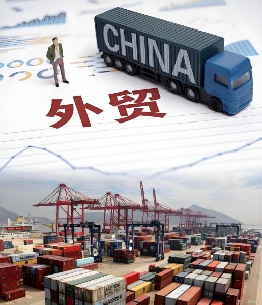 国贸行业前景怎么样_外贸企业如何转型
