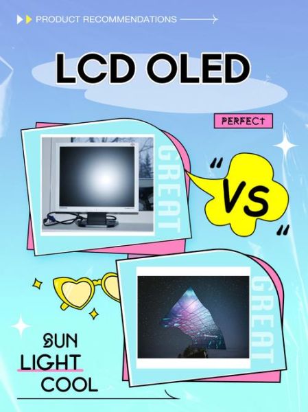 显示面板行业前景如何_2024年OLED与LCD谁主沉浮