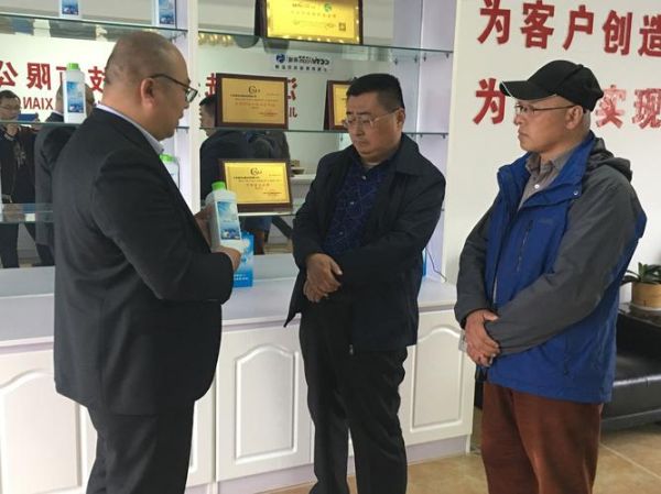 联恩环保有限公司怎么样_联恩环保有哪些环保服务