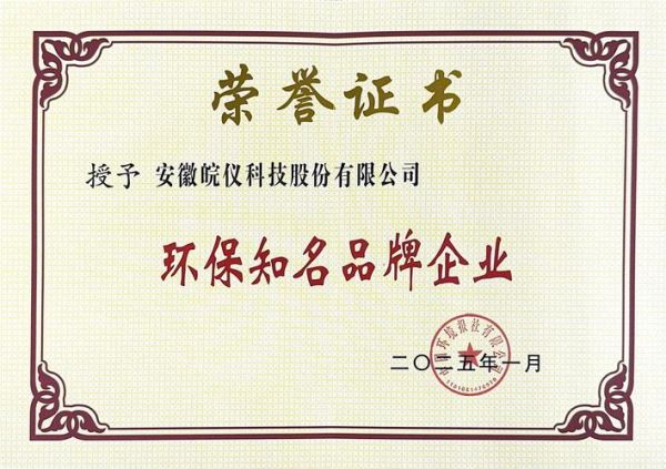 国大环保工程有限公司怎么样_国大环保工程有限公司有哪些服务