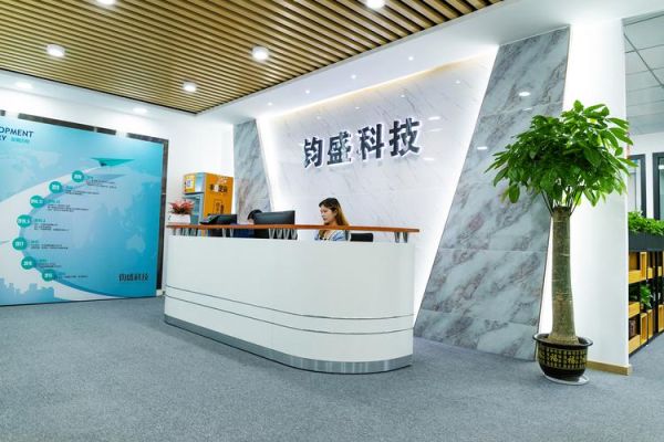 深圳环宏兴科技有限公司怎么样_环宏兴科技做什么的