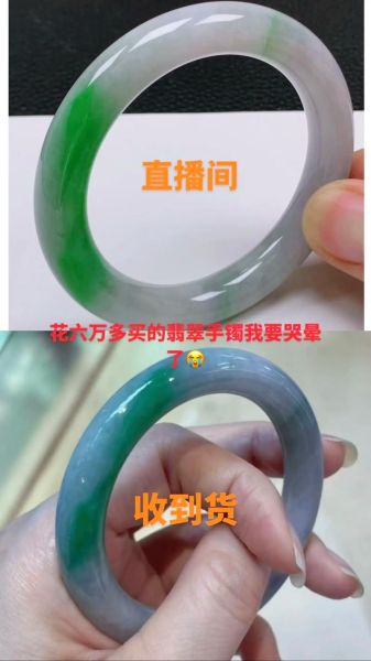 翡翠直播带货怎么做_翡翠线上货源哪里找